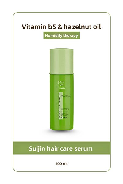 EvyLaure سيروم الشعر سويجين |   علاج مكثف للترطيب لتقوية الشعر الهش |   100 مل