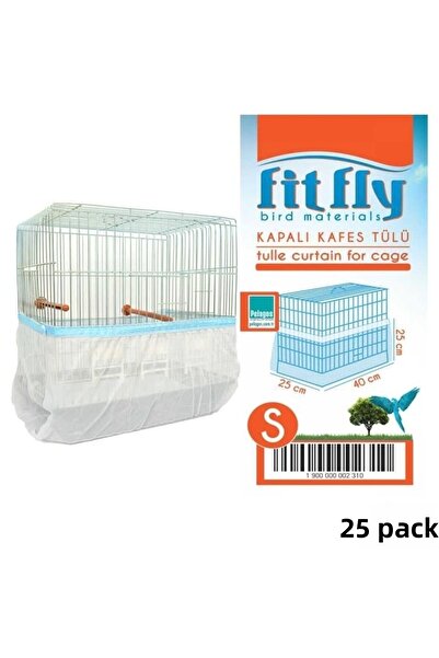 gclshop تول مغلق صغير