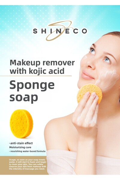 Shineco صابون إزالة المكياج مع إسفنجة، حمض الكوجيك - تضييق المسام، توحيد لون ...