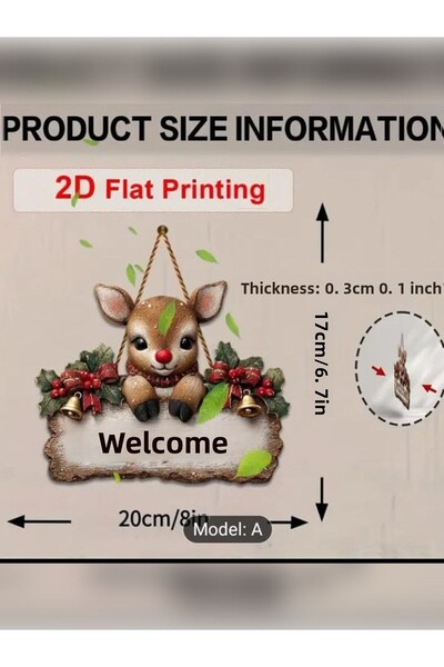 Umut زخرفة خشبية للباب الأمامي