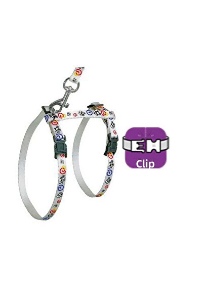 Karlie طوق + وصلة تمديد (211146) 120 سم أبيض