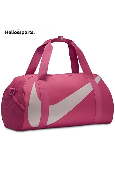 Nike Children's Sports Bag Gym Club Children's Sports Bag 25 Liters