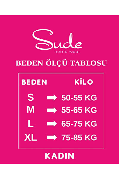 Sude HOMEWEAR ΣΕΤ ΠΙΤΖΑΜΑ ΛΟΥΤΟΥ