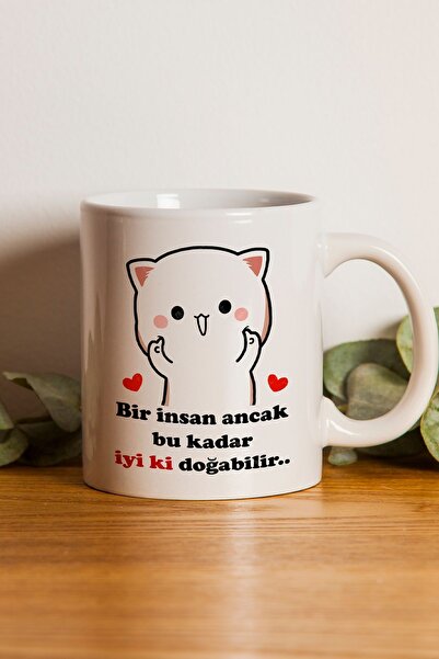 gavebutik هدية رأس السنة الجديدة "A Person Can Only Be Born So Good" كوب مطبو...