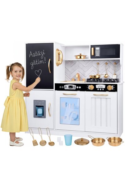 Smart Vibe Kiddo Cuisine Wood Children's Kitchen Set