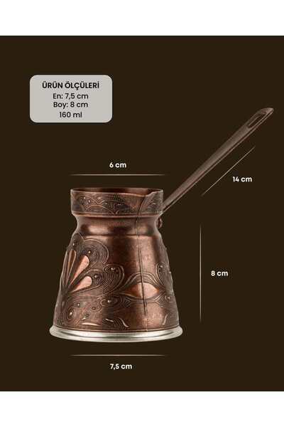 cezpot İstiridye Desenli Döküm Cezve 3 Kişilik - İndüksiyonlu Ocaklara Uyumlu 160 Ml