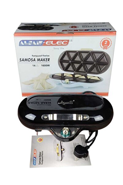 AR Electric samosa maker, 1600 watts, black color, from Al Saif