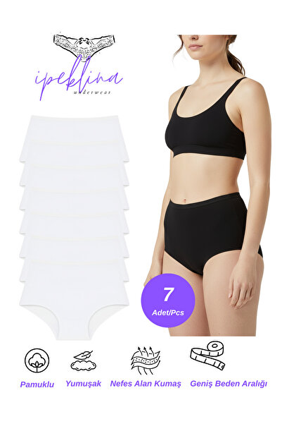 Lüx İpek Βαμβακερό γυναικείο εσώρουχο ψηλόμεσο - Λευκό χρώμα - 7 τεμάχια