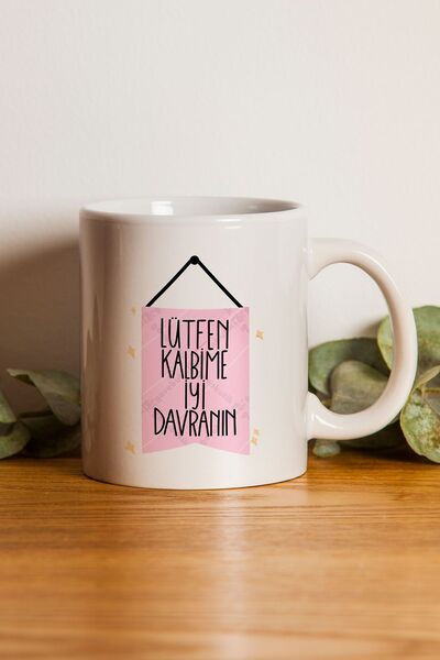 gavebutik كوب مطبوع عليه عبارة "Please Treat Well to My Heart" - هدية عيد الحب