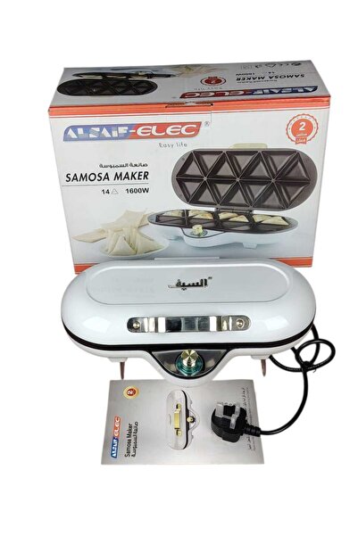 AR Electric samosa maker, 1600 watts, white color, from Al Saif