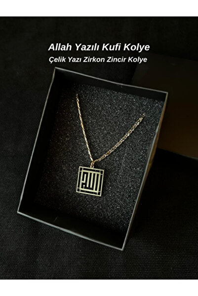 Tuana Trend قلادة الله مكتوب عليها بالخط الكوفي من الفولاذ المطلي بالزركون مع...