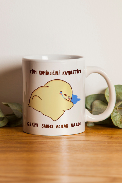 gavebutik I Lost All My Funny Got Pain Back" Cartoon Character Printed Gift Mug Cup