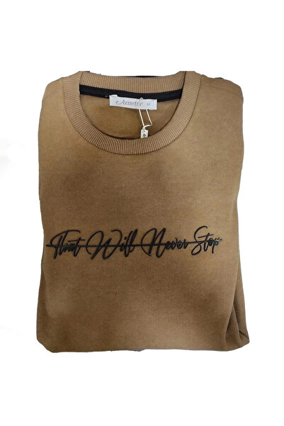 Arnetta ΑΝΔΡΙΚΟ ΣΕΤ ΔΙΠΛΟ - MUSTARD