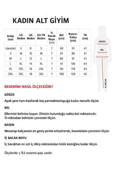Schlange Çelik Kumaş Ön Arka Etek Görünümlü Likralı Şort Etek