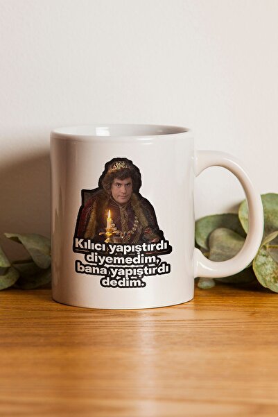 gavebutik "لقد لصقت السيف، لم أقل ذلك، لقد لصق بي." كوب بطبعة الأمير