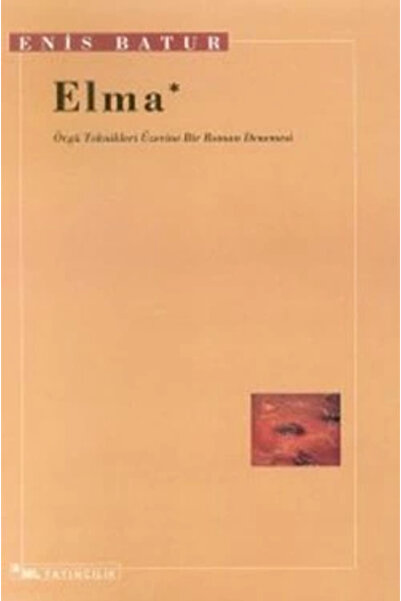Generic Brand Elma