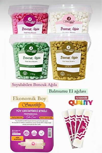 Smoothly Mix 4 Adet 1000 gr Soyulabilen Boncuk Ağda Seti 1 Adet Karınca Yumurta Yağ, Spatula Seti