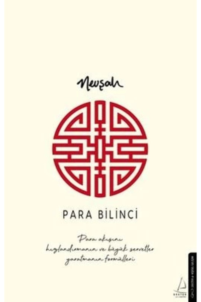 Destek Yayınları Para Bilinci / Destek Yayınları / Nevşah Fidan