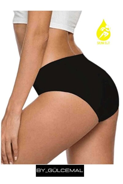 SAUNA SUIT Εσώρουχα κοπής με λέιζερ χωρίς σημάδια ψηλόμεση μαύρο / λευκό