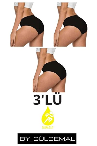 SAUNA SUIT Μαύρο/λευκό εσώρουχο χωρίς ίχνη κοπής με λέιζερ ψηλής μέσης