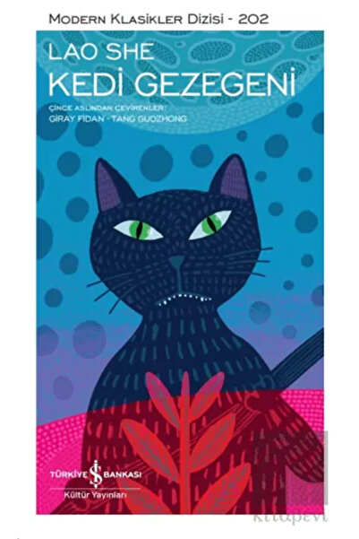 TÜRKİYE İŞ BANKASI KÜLTÜR YAYINLARI Kedi Gezegeni