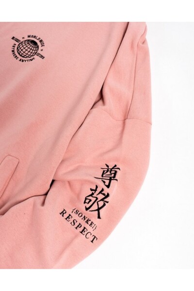 No Future Worldwide Street Style Urban Men's Hooded Hoodie Nf0317Glsy