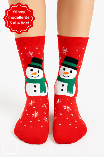 SAYSEZ Χριστουγεννιάτικες πολύχρωμες κάλτσες με σχέδια για το νέο έτος Καλή χρονιά