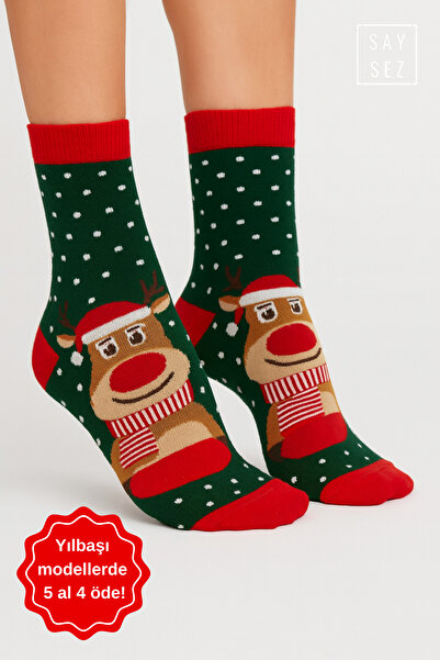 SAYSEZ Χριστουγεννιάτικες πολύχρωμες κάλτσες με σχέδια για το νέο έτος Καλή χρονιά