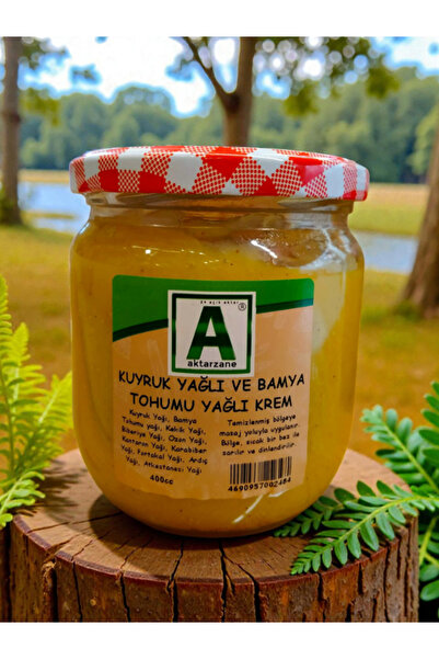 Aktarzane كريم زيت الذيل وزيت بذور البامية 400 درجة مئوية