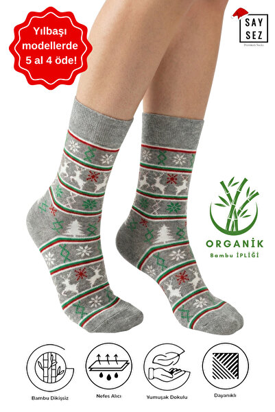 SAYSEZ Χριστουγεννιάτικες κάλτσες με μοτίβο μπαμπού Κάλτσες δώρου Unisex