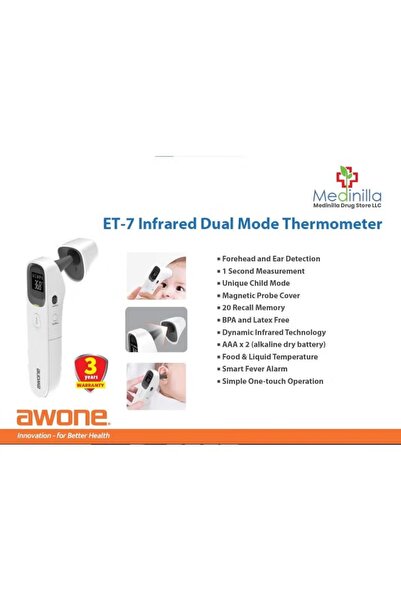 Awon AWONE ET7 Dual-Mode Infrared Thermometer – Forehead & Ear