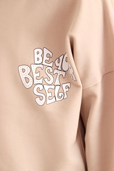 Breeze Μπεζ Σετ αθλητικής φόρμας για κορίτσια - Κείμενο εμπριμέ και λουλουδάτο πίσω μέρος, 4-9 ετών