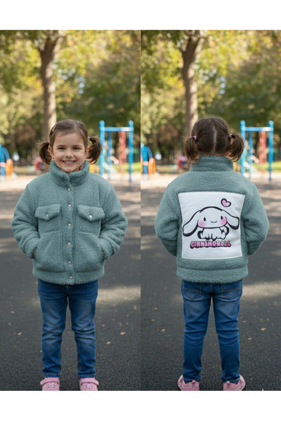 YusGos Buttoned Mock Neck Plush Fleece Printed Girls' Coat Green 5-6 Years Old