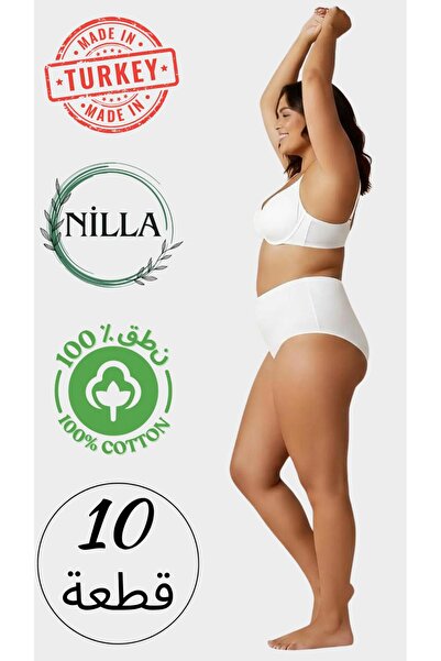 Roft & Pink 10-Pack Women's Plus Size 100% Cotton White Heart Hole Panties