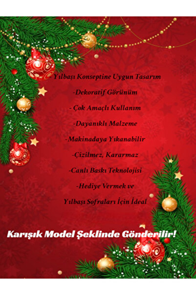 CHANCE GİFT Christmas Themed Snack Bowl Metal Christmas Decorative Bowl Anti-Scratch Anti-Tarnish Medium Size |   Random Shipping