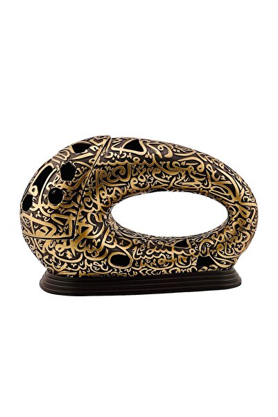 Generic Bakhoor Incense Burner Mabkhara Oud Burner Museum of The Future Brown Color