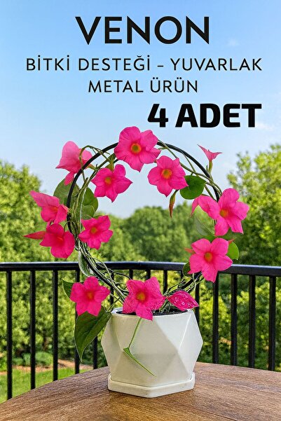 VENON 4 Adet METAL Yuvarlak 18x26 Bitki Kazık Gövde Destek Sabitleme Dikey Bü...