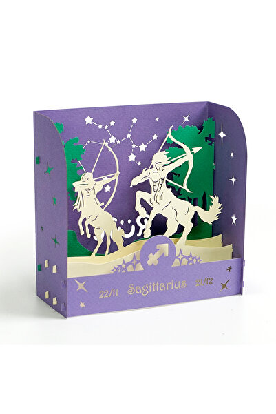 ruh صندوق برج القوس ثلاثي الأبعاد