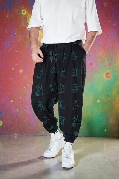 FG KONNİCHİWA Unisex Φαρδύ παντελόνι με έθνικ σχέδιο, ελαστική μέση και πόδια, με τσέπες, χαλαρό, hippie, μποέμικο, φαρδύ, έθνικ σχέδιο