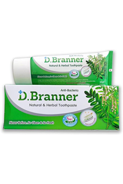 D.Branner معجون أسنان طبيعي خالي من الفلورايد من د. برانر - أعشاب لتبييض الأسنان وحماية اللثة (عبوة من قطعة واحدة)