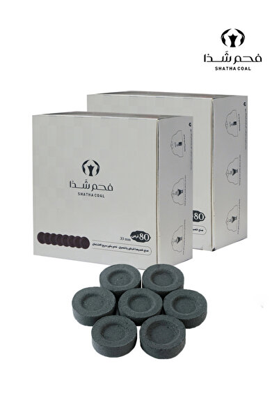 Shatha Charcoal فخم البخور شذا ثمنين قرص اثنين كرتون (بوكس فضي)