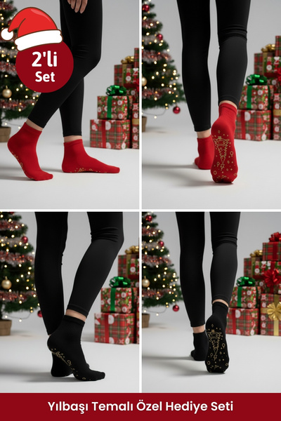 Dore Original New Year's Gift Women's Yoga & Pilates Socks Non-Slip Sole New Year's Themed Socks 2 Pairs