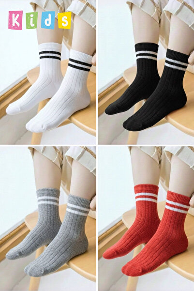 Dore Original Unisex Children's 4 Pairs Cotton Skin-Friendly Premium Ultra Soft Kids College Booties Socks Set