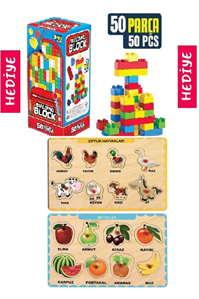 MAKETÇİNİZ 2 Adet Ahşap Tutmalı Puzzle Yapboz Puzzle Seti + Hediye 50 Parça Y...