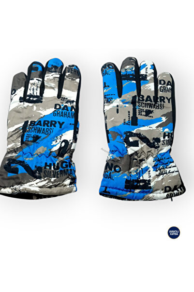 Mustran 8-14 Years/Xs/S Winter Gloves |   Thermal Ski & Cycling Gloves with Fur Inside |   Non-Slip Camouflage