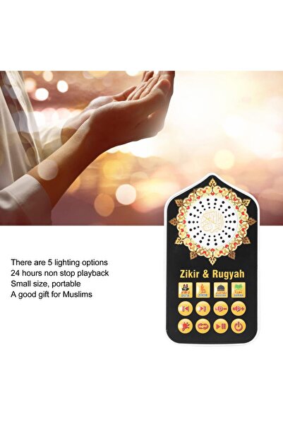 Generic مصباح LED ذكي لمكبر صوت القرآن الكريم، صوت عالي الدقة، جهاز تحكم عن بعد، مكبر صوت 3 وات، MP3، راديو FM، ELP-401