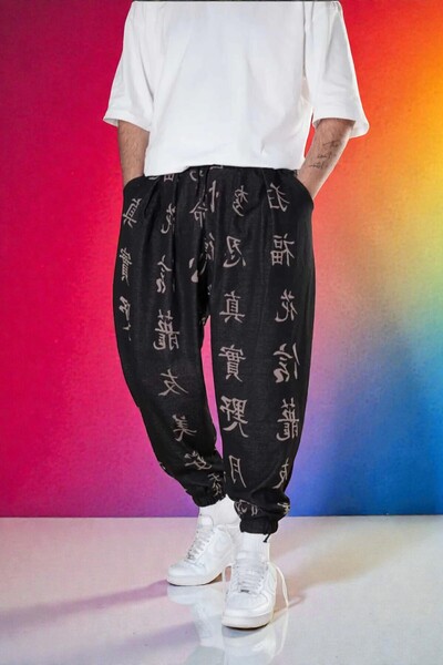 FG KONNİCHİWA Unisex Φαρδύ παντελόνι με έθνικ σχέδιο, ελαστική μέση και πόδια, με τσέπες, χαλαρό, hippie, μποέμικο, φαρδύ, έθνικ σχέδιο