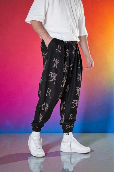 FG KONNİCHİWA Unisex Φαρδύ παντελόνι με έθνικ σχέδιο, ελαστική μέση και πόδια, με τσέπες, χαλαρό, hippie, μποέμικο, φαρδύ, έθνικ σχέδιο