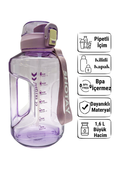 ORVO قارورة رياضية بسعة 1.6 لتر مع غطاء قابل للقفل، وحزام تعليق، وفوهة واسعة ...