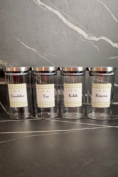 color house وعاء توابل بوروسليكات (زجاجي) بغطاء فولاذي 300 مل 24 برطمان دائري...